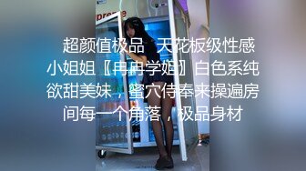 穿着这么性感的机车小妹好刺激