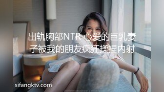 STP18794 制服诱惑玩刺激 约操极品豪乳越南车模女仆装厨房操炮