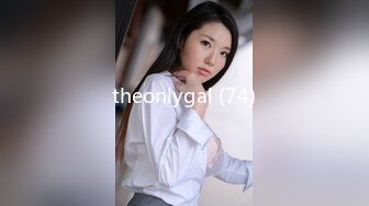 nicolove 妮可·洛芙妮可 性感连衣套装 实打实的性爱机器