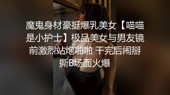 操起来还是很爽的