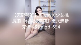 奶子小没关系下面可是名器一线天