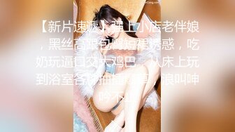 海口暴力后入宝马美女