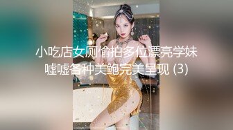 【最新酒店偷拍??高清乐橙】小情侣开房激情下午跑 女孩性瘾强 裹硬J8骑乘一顿猛操 没爽够再扣喷潮吹 高清1080P版