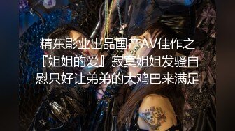 成熟的女人给吃鸡巴的快乐体会过才知道