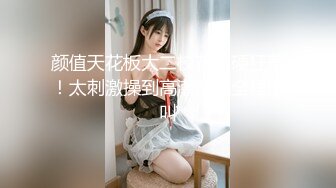 大神摄影师苍先生4月份新作品工作室给E奶女神拍写真，顺便潜规则来一炮激射大奶