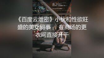 MPG-0053 沈娜娜 这辈子只能抓我的胸部 不可告人的性癖 麻豆传媒映画