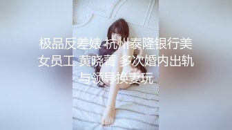 情感主博李寻欢清纯酒窝极品妹子太诱人再来一炮，翘起屁股黑丝撕裆特写口交站立一字马插入