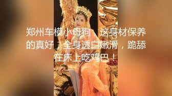 漂亮大奶少妇吃鸡啪啪 身材苗条 因小哥老是玩手机不够投入吵架了 不过吵归吵逼照操