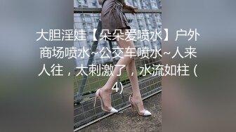 【精品国产】浙江大哥酒店双飞人妻，大白臀翘起双女争屌，服侍周到温柔技术过硬，狂插骚穴淫叫不止[BT种子]