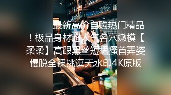    女：使劲操我，再深一点，用力再用力，好爽，我喜欢你这样打我卧槽，使劲打我好爽啊，好滑啊射了吗