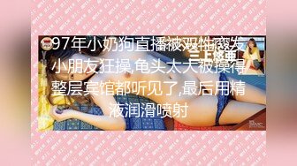   清纯卡哇伊18萝莉嫩妹  白色小吊带  厕所怼着小穴特写尿尿  给小男友口交