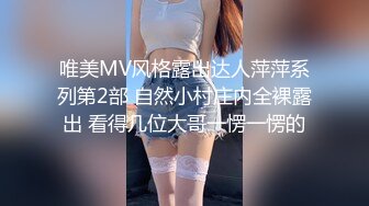 最新流出，推特顶级SS级巨乳性感女神【小鲅鱼】私人定制 道具紫薇、户外露出、各种挑逗裸舞，炸裂 (15)