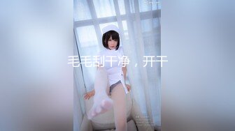 【新片速遞】  【极品性爱❤️自拍泄密】渣男调教极品E奶骚母狗女友 各种户外露出 爆操丰臀 找人3P齐操 大巴车上口交 高清720P版 