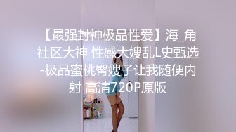 床上后入大二女友，骚屁股