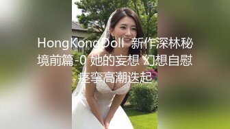 西安小哥外地出差半夜酒店约啪丰满漂亮的大胸美女 连续抽插3次