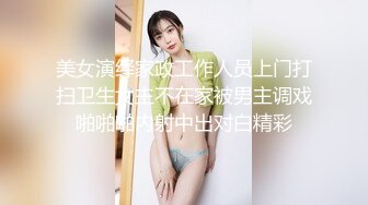 新人20歳大手芸能事务所で水着写真集まで决まってた可爱い笑颜のGカップ美巨乳新人モデルが グラドルの道を断って乳首・ヘアー丸出しAVdebut！！ 朝仓ここな