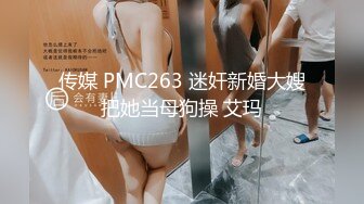 2023-1-18【模特写真丶探花】会所找女技师，一条龙服务，乳推吃大屌，主动骑乘位深插，后入一顿爆操.MP4