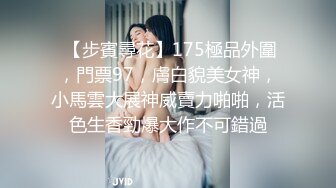 网红国模小迪、小杨激情合体宾馆超大尺度私拍互慰互舔、道具自慰、放尿认真听从摄影师指导国语对白1080P原档