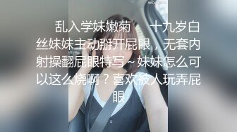 【泄密】小伙套路约炮JK白袜小妹全程淫叫对白真实