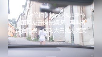 南妹儿-动感光波