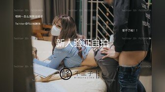 【新片速遞】两个极品轻熟女，白虎骚穴绝美一线天，大战单男幸福至极[1.34G/MP4/01:59:59]