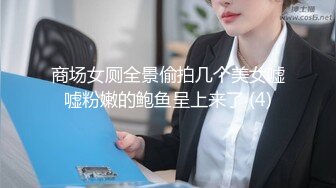 【新速片遞】  2023-10-26【赵探花】找骚女技师特殊服务，穿上黑丝翘臀乳推，边搞边说骚话，舔舒服了一顿爆操