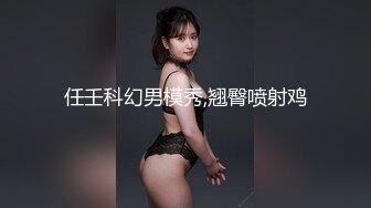 男はボク1人の学校の大扫除はパンチラ天国！见渡せば视界に広がる无数のパンチラに大兴奋！去年まで女子校だった学校に编入したら男はボク1人！