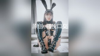 麻豆傳媒)(blx-0020)(20221231)用大屌懲罰失職清潔阿姨-蘇語棠