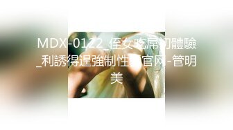 顶级女神 最新超火极品蜜汁白虎神鲍尤物▌娜娜▌七夕特别篇