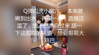 你的女神有钱人的母狗！推特富二代【上海大少爷】订阅性爱私拍②，约炮各行各业极品露脸母狗，人生赢家 (7)