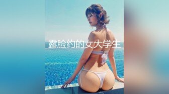 ✅✅顶级女神12月最强流出高价精品，推特172九头身无敌大长腿【LuckyQL777】超淫现场