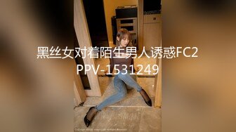 泰国 小妖 · lbname · 奶牛精液 蹭蹭往外喷，做爱自慰，给客人舔菊花，吃鸡，做妖太爽了 14V (4)