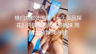 年轻按摩女勾搭成功带走开房 买一送一带闺蜜双飞