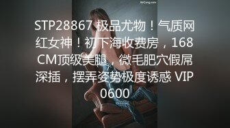 【与熟女的故事】大胸人妻口活给力，粉红氛围下激情交合，骚逼浪叫止不住！！