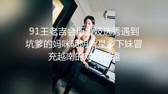 2/17最新 浓眉哥和好兄弟酒店约两极品外围4P胸前纹身笑起来甜美VIP1196