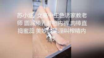 性感魅惑小娇妻挑逗让我欲罢不能