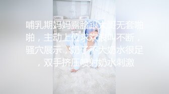 精东影业JDSY029新婚妻子被主管搞上床-肖云