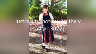 【情侣泄_密大礼包】多位反_差女友的真实面目被曝光❤️（17位美女良家出镜） (2)