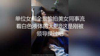 百度云泄密流出情侣自拍喜欢让女友口爆的包皮小哥深喉射妹子嘴里