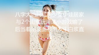 【AI换脸视频】杨紫 淫水泛滥的激情性爱