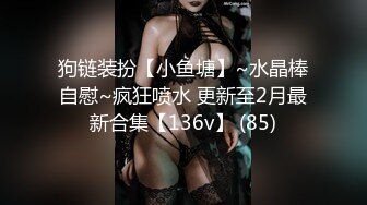 【新片速遞】 这个骚骚撩人小少妇功夫不浅光着身子舔吸玩弄肉棒屁股高高抬起扣弄呻吟让人满足享受【水印】[1.75G/MP4/30:43]