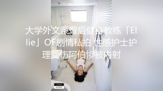  安防酒店偷拍 颜值和身材不错的打工妹和样子有点猥琐的汉奸头男友开房大粗屌各种体位猛草