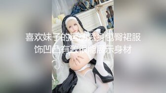 暴虐生榨肌肉帅哥