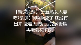 开裆丝袜站街女碰到硬碴了排骨哥典型的人肉打桩机看她表情有点吃不消