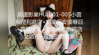 91C仔高挑女友郭静静第3季、一边被屌一边和闺蜜打电话 对白真是骚啊