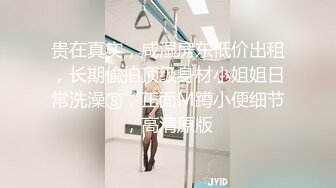 《最新吃瓜网红泄密》抖音万粉爱健身的职业模特【尹格格】假面舞团用名【王妃】超级版，各种情趣露奶露逼顶胯摇摆挑逗 (3)