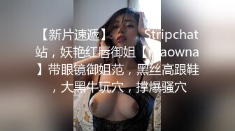 【重磅福利】高颜值女神和土豪啪啪自拍视频流出 抱起双腿女上位狂插BB 表情销魂