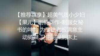 长发熟女人妻十分有韵味✿躺着享受舔逼服务，娇羞喃叫淫贱喷水，被大鸡巴无套插入内射进滚烫的精液，还是少妇好