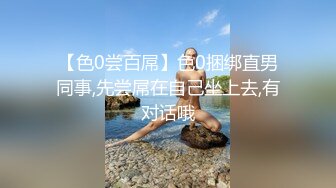 牛仔外套会一字马纹身妹子啪啪，穿上性感吊带黑丝翘屁股口交猛操