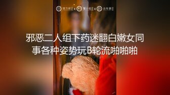 土豪胖哥酒店重金约操2位极品性感漂亮的俄罗斯美女，无毛粉嫩美穴轮流爆插，射完后美女把鸡巴搞硬自己还往逼里放